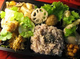 写真: 今日の自然食穀菜食のお弁当からの画像です。
http://kirameki-takano.com/
