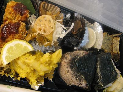 写真: 今日のおにぎりお弁当からの画像・・・