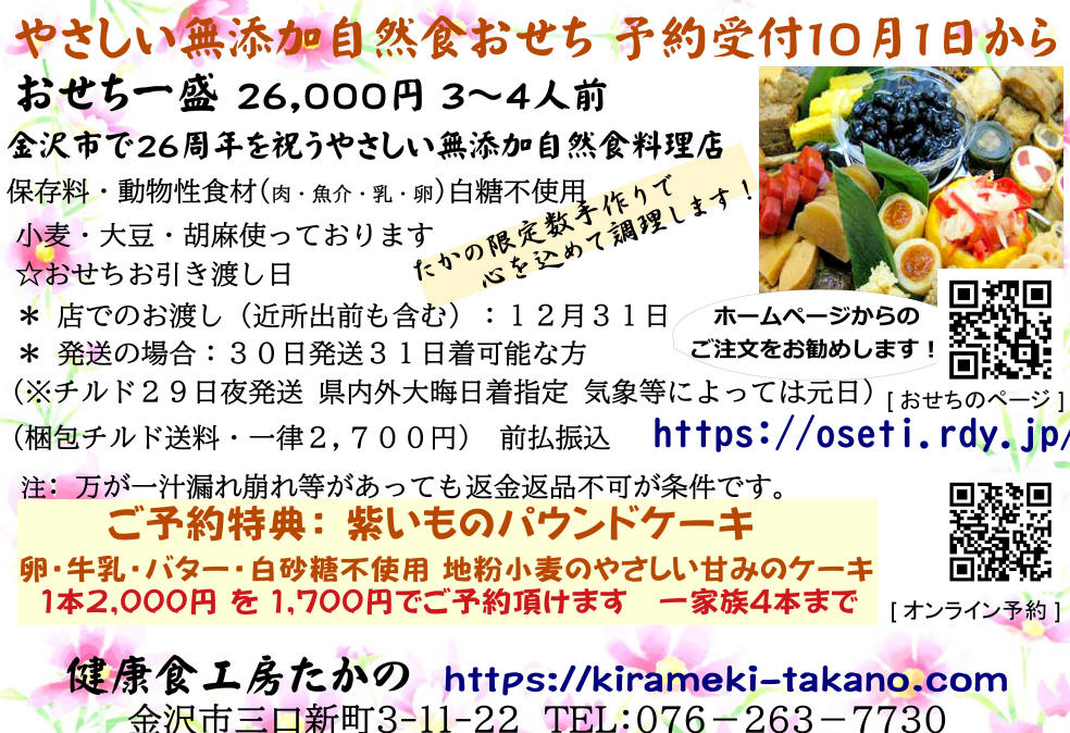 RH@C[K@i@xW^A@s