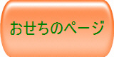 ̃y[W