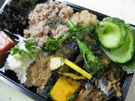 玄米菜食弁当