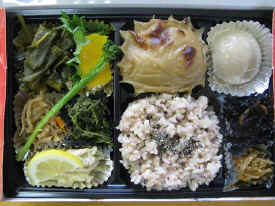玄米菜食お弁当